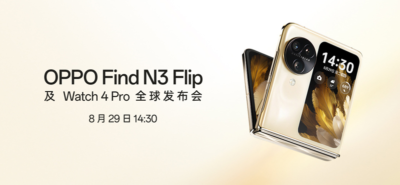 Oppo   - Find N3 Flip  - Watch 4 Pro  29 