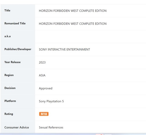  Запись о Horizon Forbidden West Complete Edition на сайте IMDA (источник изображения: ResetEra) 