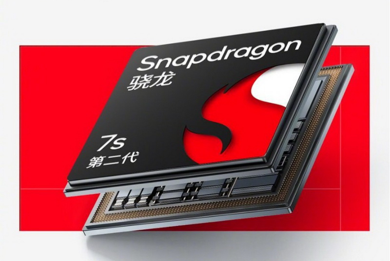 Qualcomm представила 4-нм чип Snapdragon 7s Gen 2 для недорогих смартфонов среднего уровня