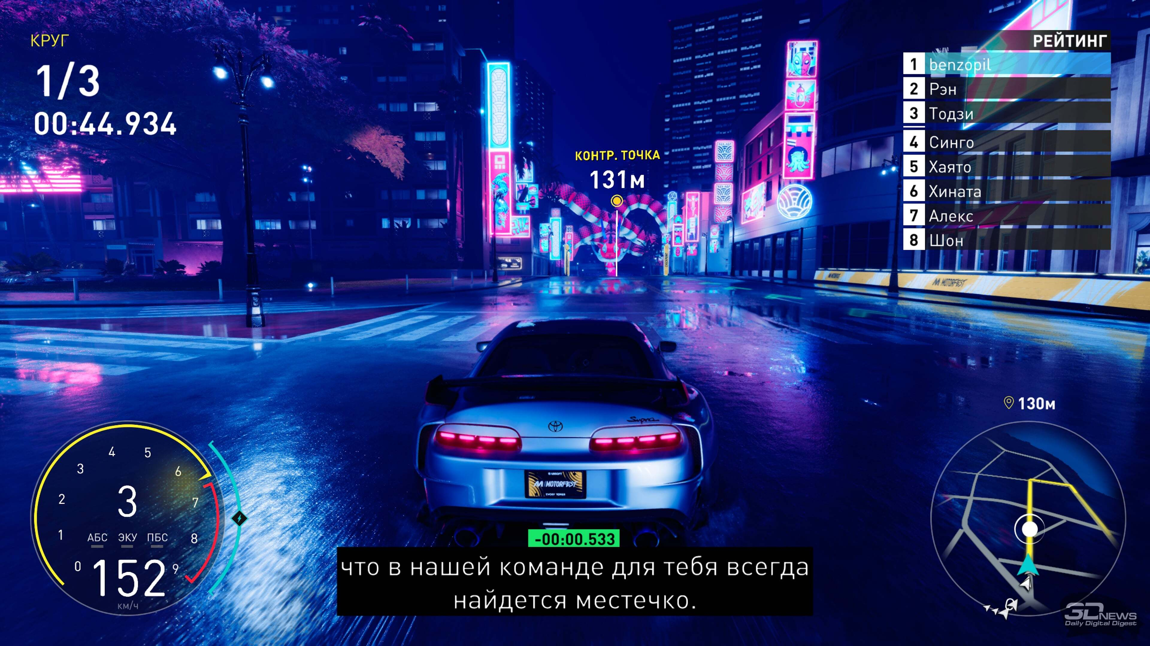 Игра The Crew Русская Версия (Xbox 360) Диск