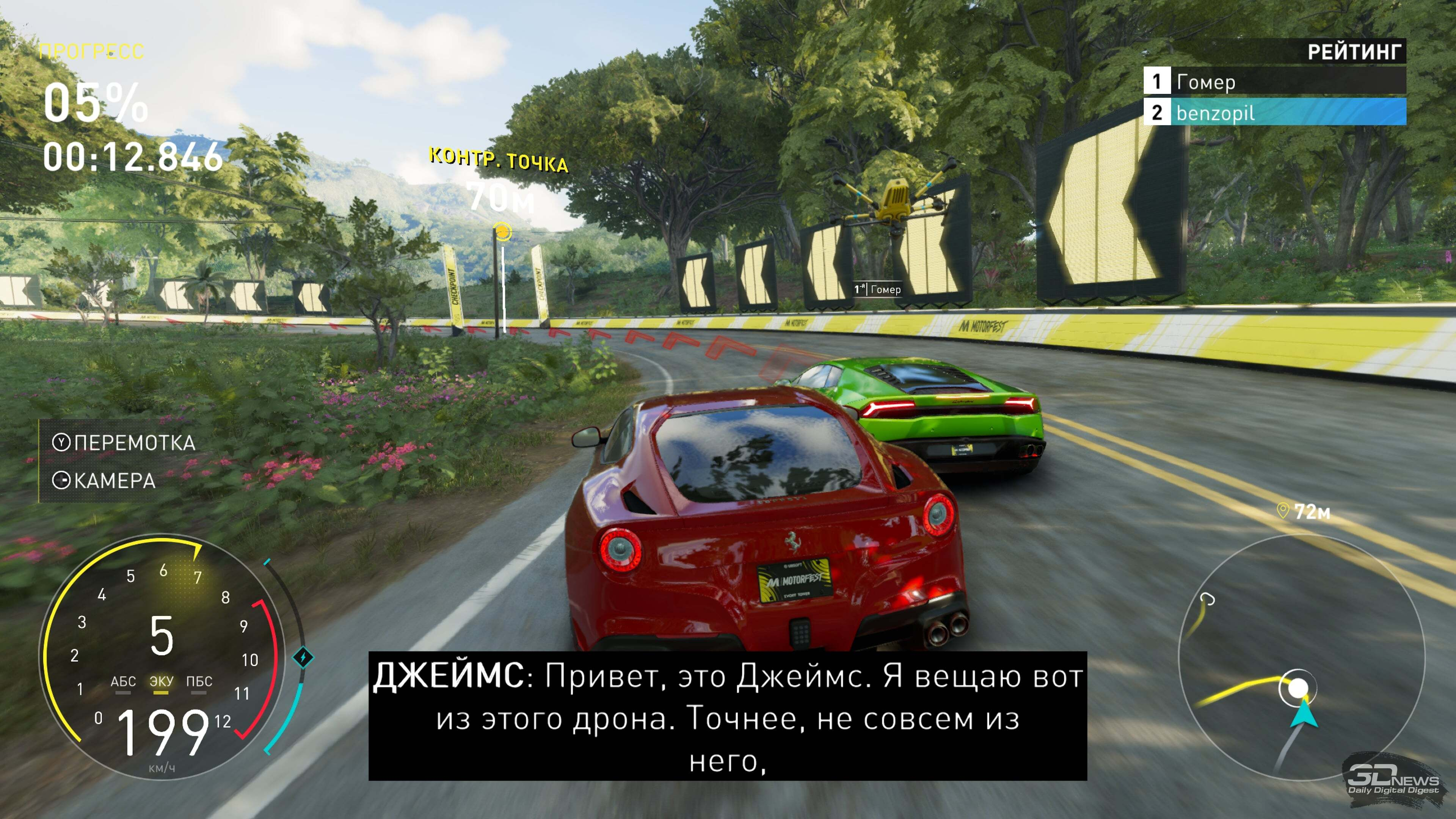 The Crew Motorfest — путёвка в рай. Рецензия