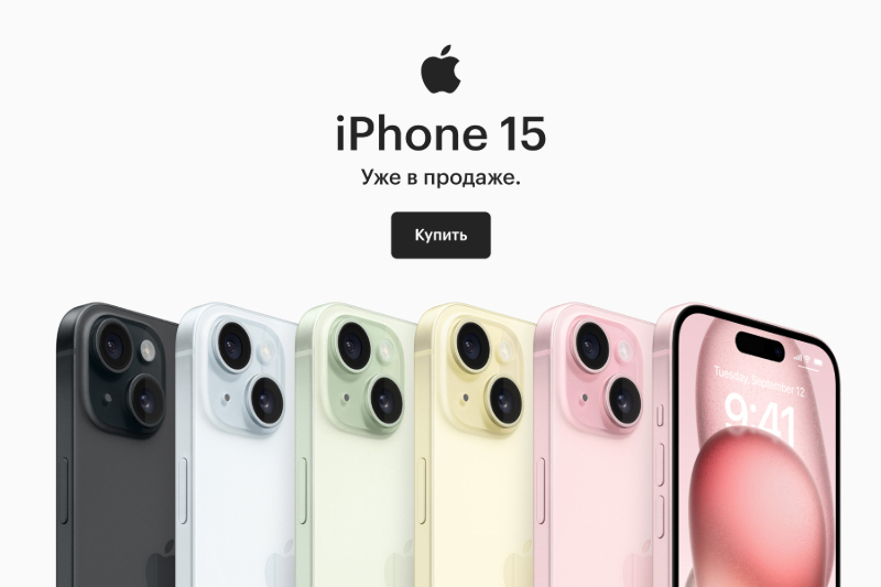  iPhone 15          Apple