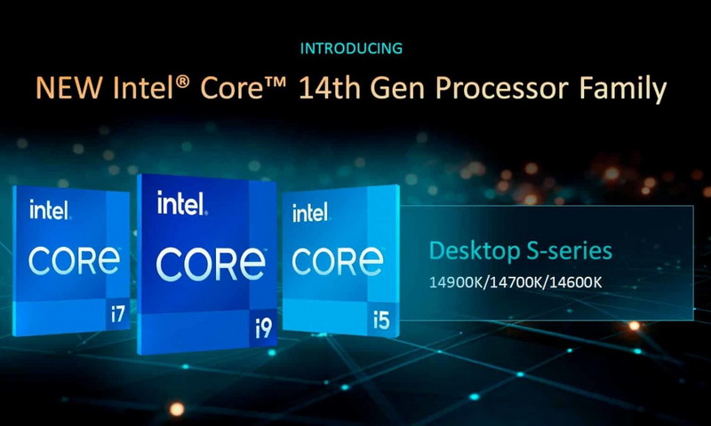 Начались мировые продажи Core i9-14900K, Core i7-14700K и Core i5-14600K