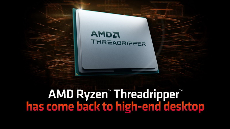 AMD представила Threadripper 7000 для энтузиастов и 7000 PRO для профессионалов — у флагмана 96 ядер