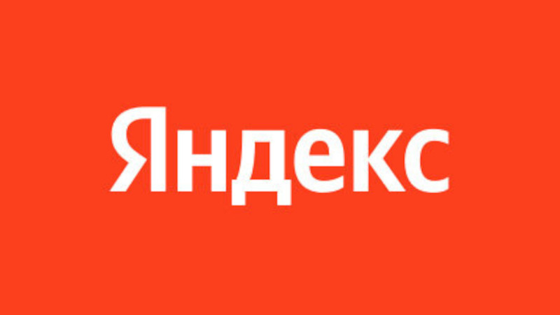  Источник изображения: Yandex 