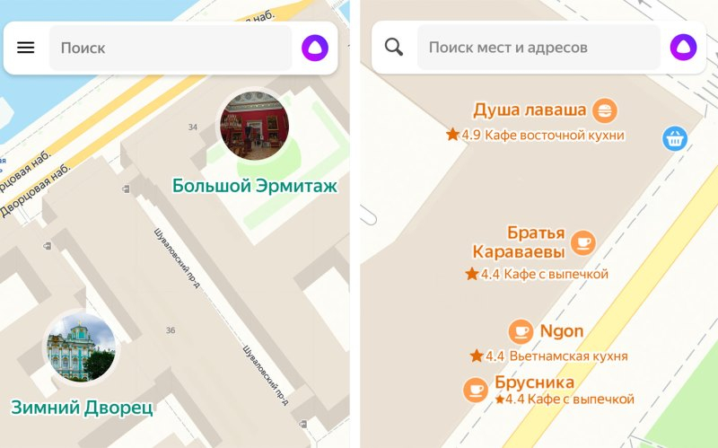 «Яндекс Карты» будут показывать больше подробностей о городе