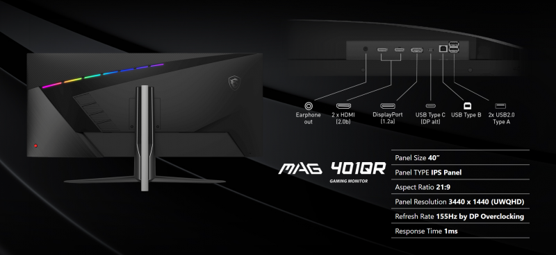MSI представила 40-дюймовый игровой монитор MAG401QR с разрешением WQHD и частотой обновления 155 Гц