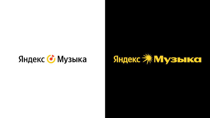 «Яндекс » представил новый дизайн интерфейсов сервисов / Хабр