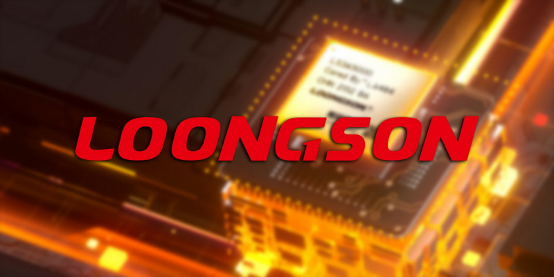 Китайская Loongson анонсировала ИИ-ускоритель LG200 на фирменном GPU