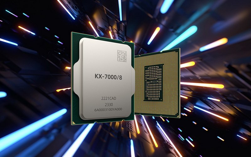 Китайская Zhaoxin выпустила настольный восьмиядерный процессор KX-7000 — до 3,7 ГГц, большой кэш и поддержка DDR5