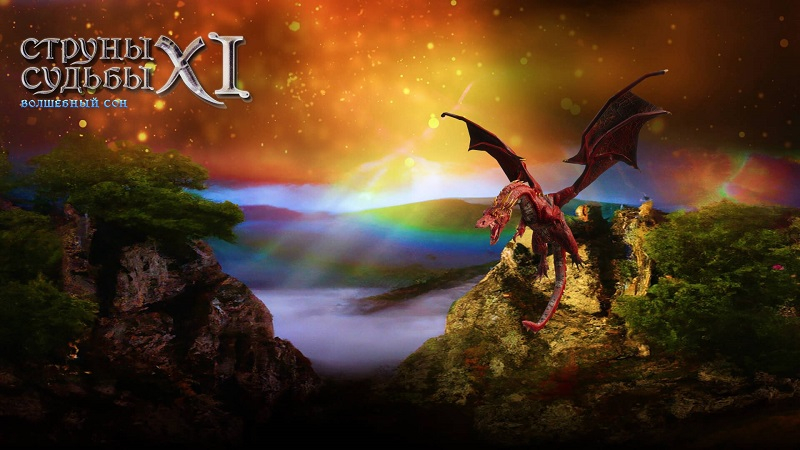 Российская студия выпустит «Струны судьбы XI: Волшебный сон» — фэнтезийную RPG для фанатов Might and Magic