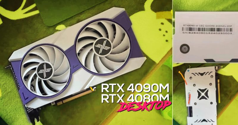 Мобильные GeForce RTX 4080 и RTX 4090 для настольных ПК появились в Китае