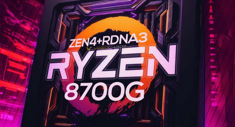 Ryzen 7 8700G становится значительно быстрее в компании скоростной ОЗУ