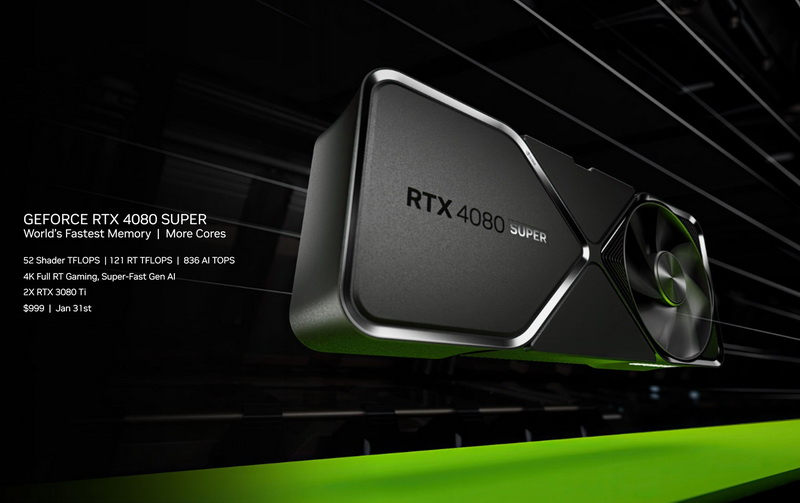 NVIDIA выпустила драйвер с поддержкой GeForce RTX 4080 Super