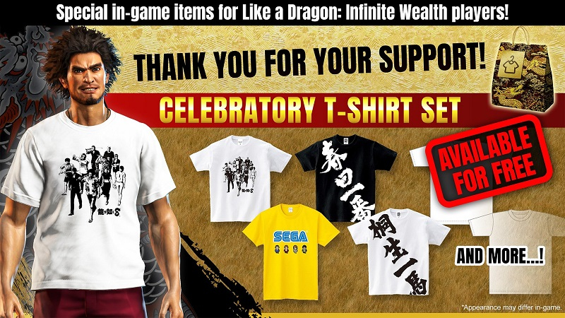  В честь достижения 1 млн копий игрокам Like a Dragon: Infinite Wealth подарят набор праздничных футболок (источник изображения: Sega) 
