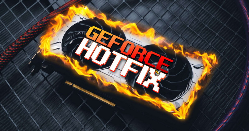 NVIDIA устранила микрофризы в играх с помощью драйвера GeForce Hotfix Driver 551.46