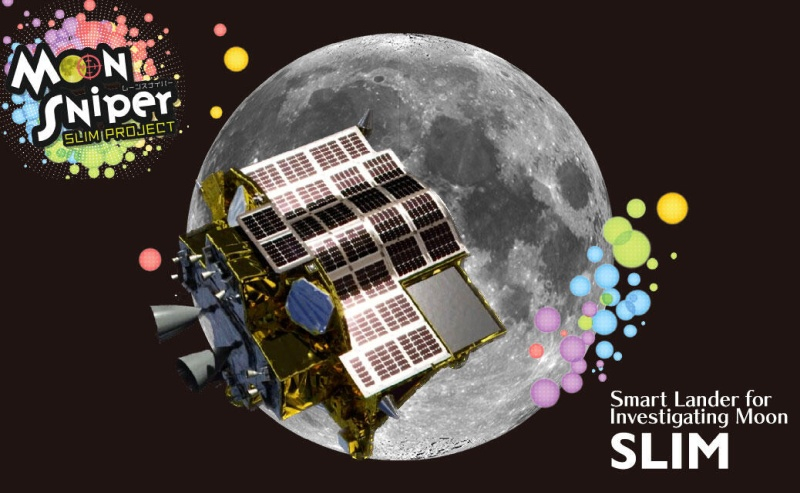 Японский модуль SLIM пережил суровую лунную ночь, хоть никто на это и не надеялся
