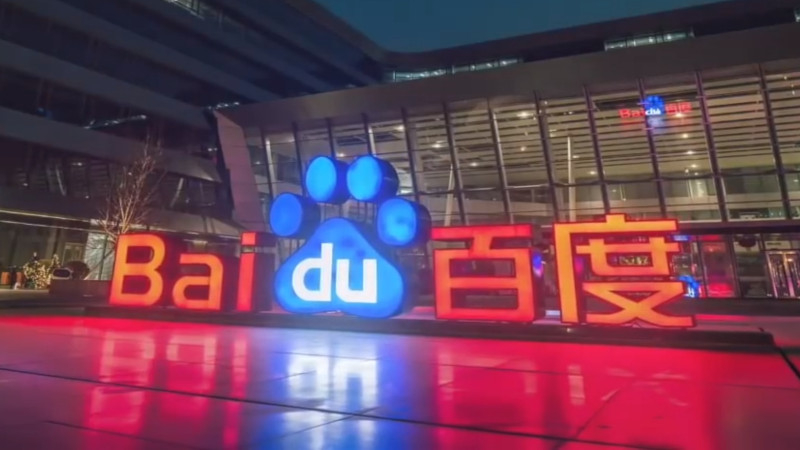 Китайская Baidu пообещала компенсировать отсутствие доступа к ИИ-ускорителям NVIDIA программно