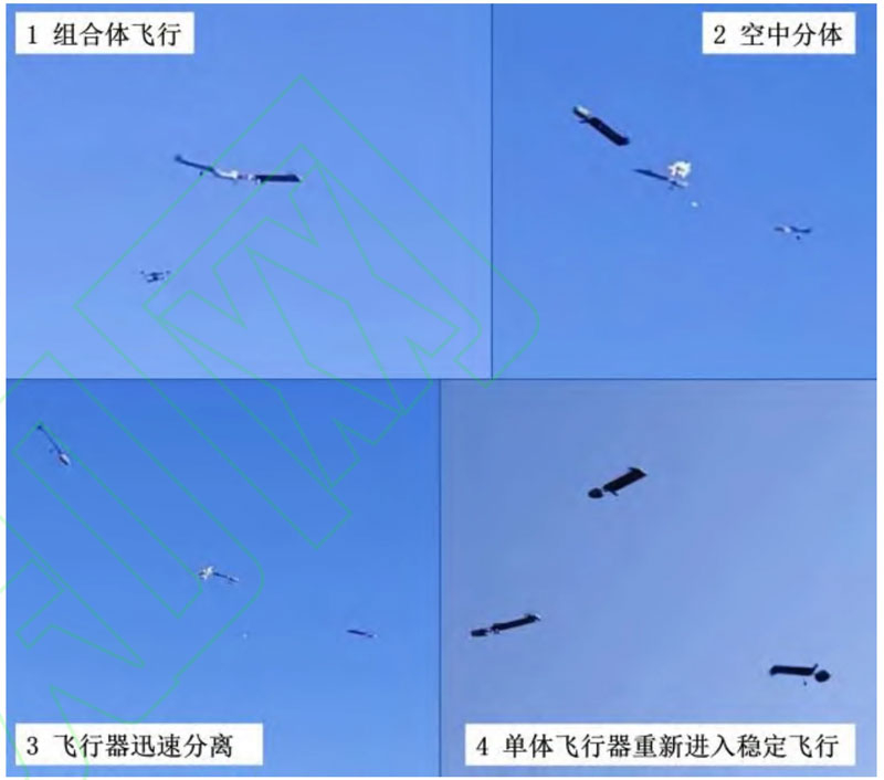  Испытание разделяемых дронов-крылаток. Источник изображения: Nanjing University of Aeronautics and Astronautics 