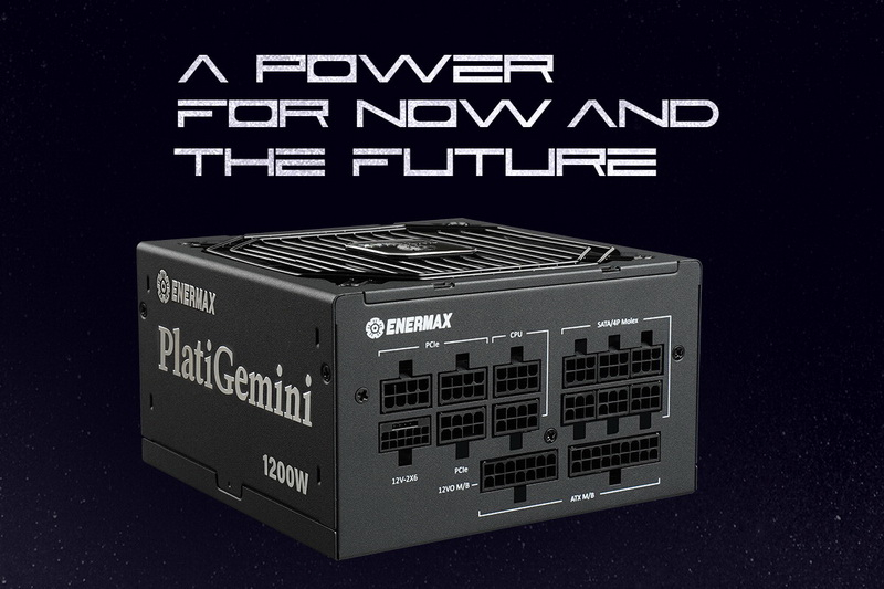 Enermax выпустила PlatiGemini 1200W — первый в мире БП с поддержкой стандартов Intel ATX 3.1 и ATX12VO