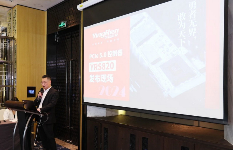 InnoGrit представила первый китайский контроллер для потребительских SSD с PCIe 5.0 — он уже массово производится