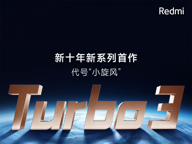 Xiaomi  Redmi Turbo 3       