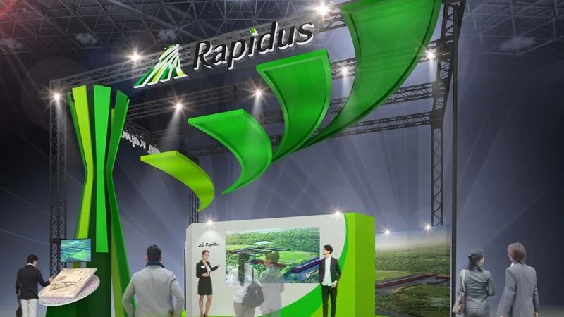 Власти Японии выделят $3,9 млрд на поддержку контрактного производителя чипов Rapidus