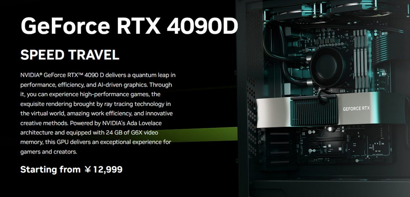 США со дня на день могут запретить поставки антисанкционных GeForce RTX 4090D и Nvidia H20 в Китай