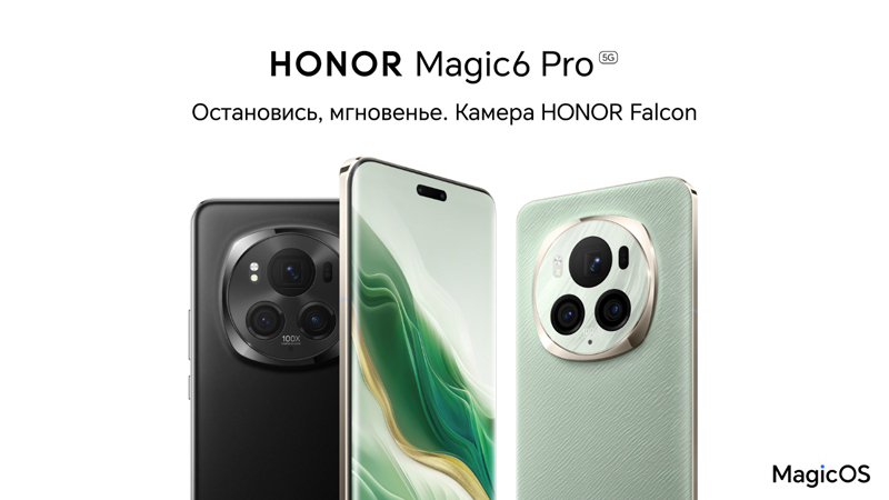         HONOR Magic6 Pro   Snapdragon 8 Gen 3   