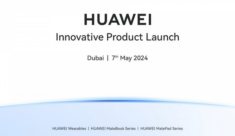 Huawei проведёт глобальную презентацию 7 мая — ожидается анонс ноутбука, планшета и смарт-часов, но не смартфонов Pura 70
