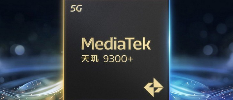 MediaTek представит 7 мая флагманский процессор Dimensity 9300+ с расширенными ИИ-функциями
