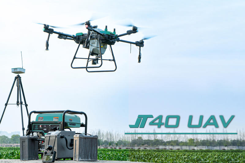 В Краснодаре запустят производство китайских сельскохозяйственных дронов Jtilep