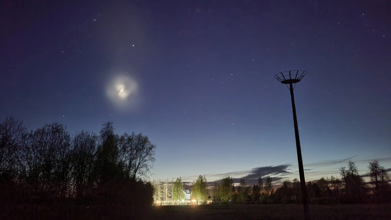 SpaceX не удалось скрыть ночной полёт Falcon 9 над Россией  пользователи делятся фотографиями