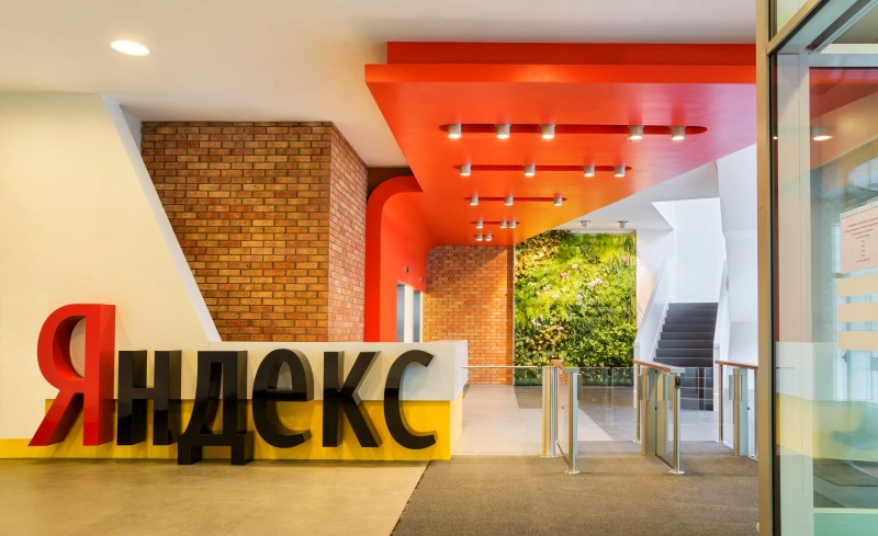 Покупатель Яндекса раскрыл условия выкупа акций у Yandex N.V.