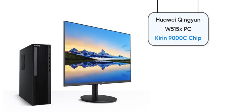 Huawei представила настольный ПК Qingyun W515x на базе фирменного процессора Kirin 9000C