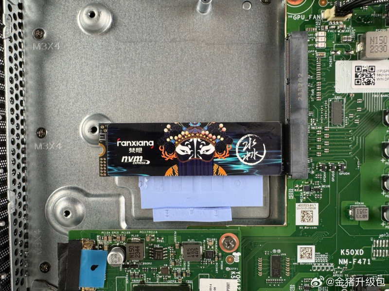 sm.NVIDIA-GeForce-RTX-4050-M.2-NVMe-GPU-