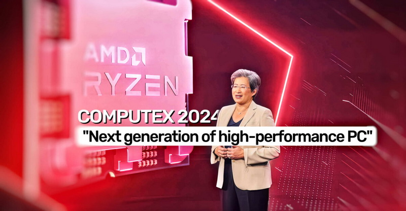 AMD представит архитектуру Zen 5 на Computex в июне и расскажет о ней подробнее на симпозиуме Hot Chips в августе