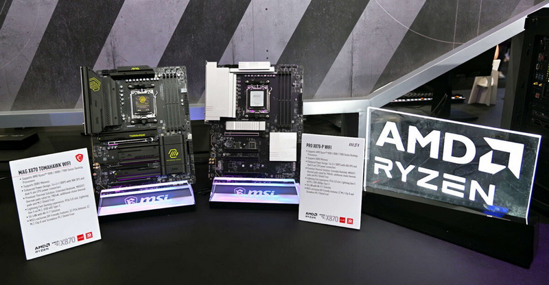 Платы на чипсете AMD X870 не выйдут одновременно с процессорами Ryzen 9000 в июле