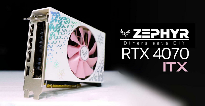 Zephyr выпустила самую компактную GeForce RTX 4070 — у неё всего один розовый вентилятор