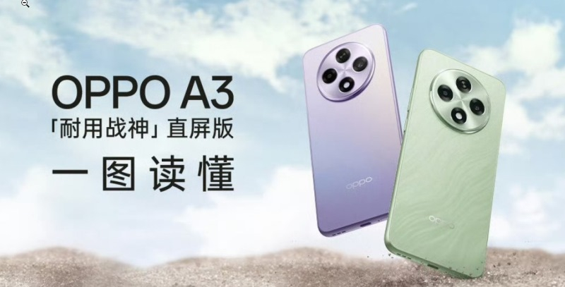 Представлен Oppo A3 — доступный смартфон со Snapdragon 695 и 5G, но без разъёма для наушников