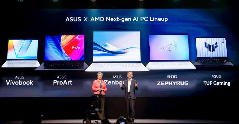 Asus проведёт 17 июля презентацию ноутбуков на AMD Ryzen AI 300