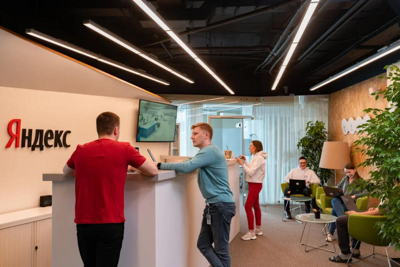 Торговля акциями «Яндекса» на Мосбирже начнётся 24 июля