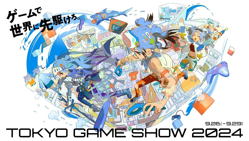  Тот самый постер, который опубликовал Кодзима (источник изображения: Tokyo Game Show 2024) 