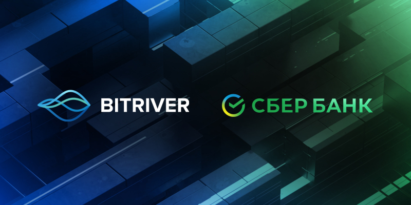 «Сбер» теперь сотрудничает с крупнейшим майнером России BitRiver