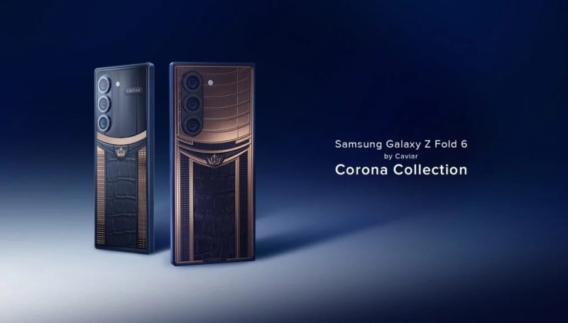 Caviar представила эксклюзивные смартфоны Galaxy Z Fold6 Corona по цене до 5 млн рублей