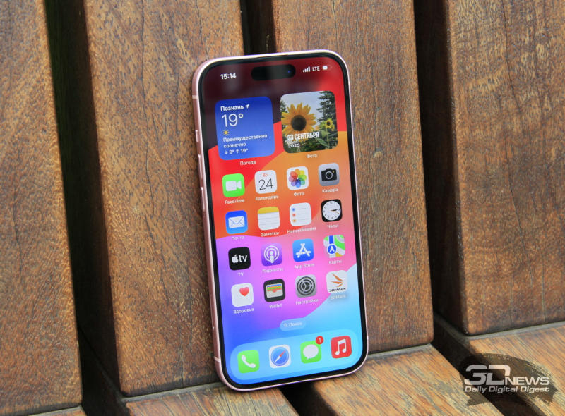 Apple выпустит первый складной iPhone в 2026 году — это будет тонкая раскладушка в стиле Galaxy Z Flip