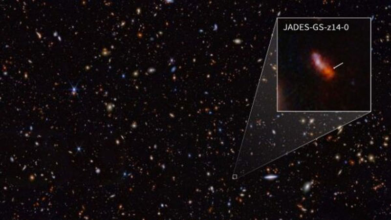 «Джеймс Уэбб» доказал обнаружение самой древней известной галактики во Вселенной