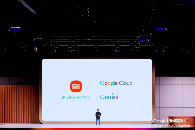      Xiaomi   Google Gemini