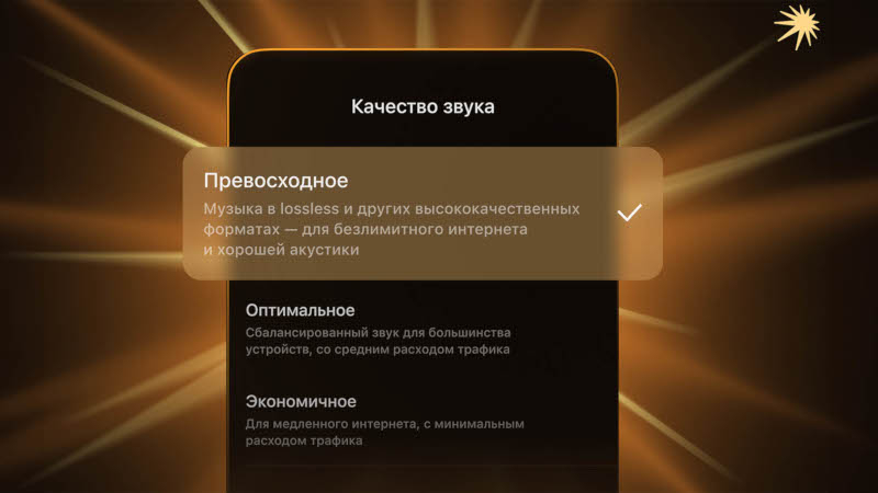  Источник изображения: yandex.ru/company 