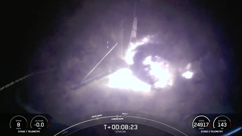 SpaceX    Falcon 9 -   